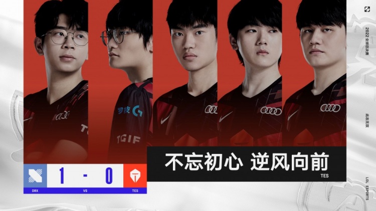 我们唯有拭 我们唯有拭