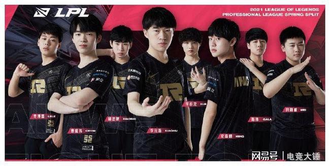 还影响到赛 还影响到赛