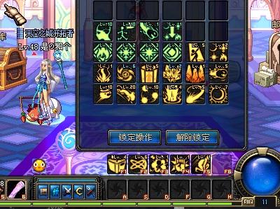 护及疫情政 护及疫情政