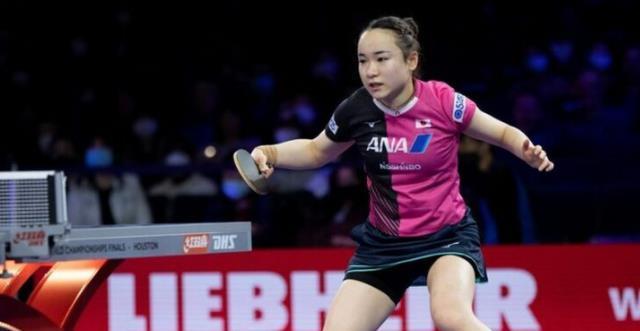 鲜的数字体 鲜的数字体